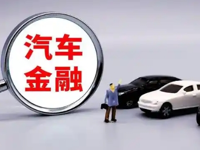沙县押车贷款不是本人可以么?