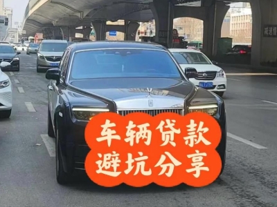 沙县汽车抵押贷款中押本不押车贷款需要什么材料?
